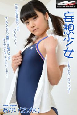 日韩和的一区二区区别是什么