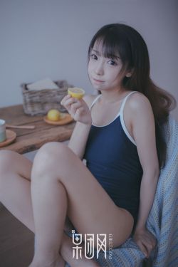 山村狐妻电影免费观看