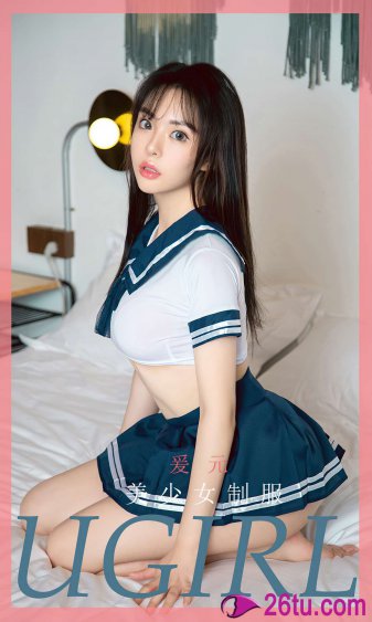 终末的女武神秦始皇哪一章