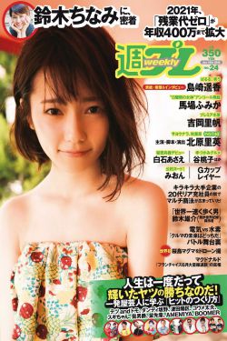 艳妇荡乳欲伦1