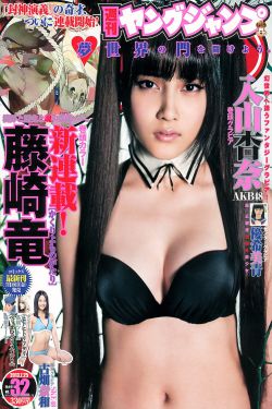 苏家有女苏杳顾君亦完结