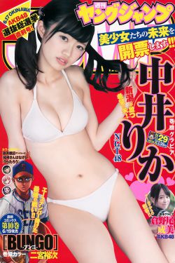 爱拍莫言个人空间
