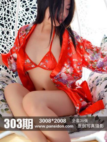 大舜电视剧