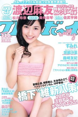 逃狱兄弟3 电影
